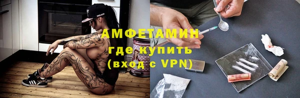 кокаин VHQ Аркадак