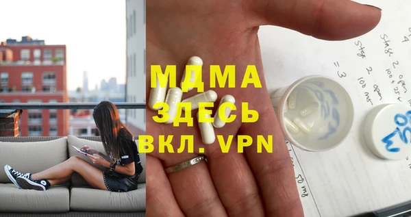 кокаин VHQ Аркадак