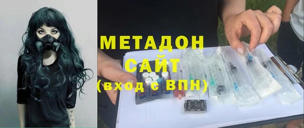 mdpv Алексин