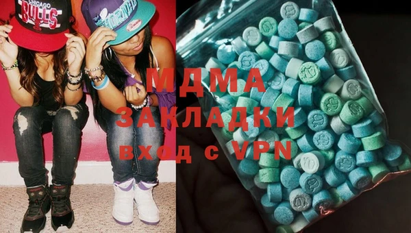 прущие грибы Алзамай
