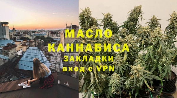 кокаин VHQ Аркадак